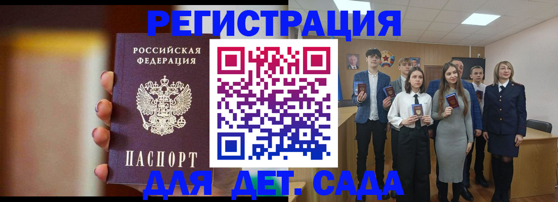 форма 3 в Нефтекамске